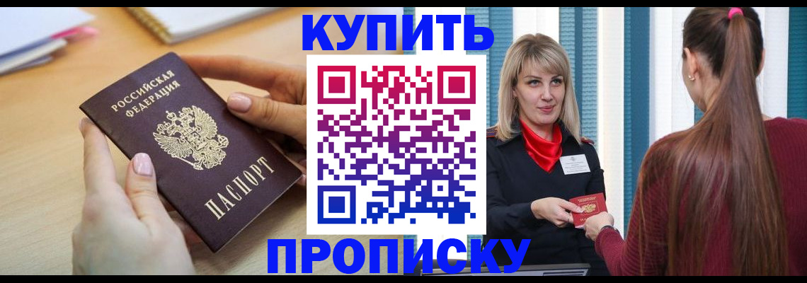 форма 3 в Тырныаузе